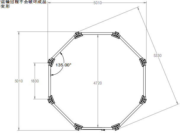 Onyx 5m MMA cage specification diagram