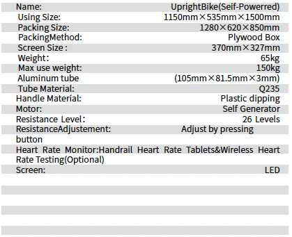 Reload X-Series Upright Magnetic Resistance Bike - Fitness Hero