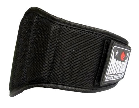 Morgan Nylon Mesh Weight Belt - Fitness Hero Brand new