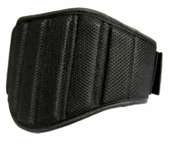 Morgan Nylon Mesh Weight Belt - Fitness Hero Brand new