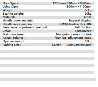 Reload x-Series Spin Bike | 18kg Flywheel - Fitness Hero