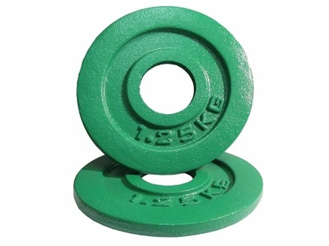 Fractional Olympic Bumper Weight Plate | 1.25kg [PAIR] - Fitness Hero Brand new
