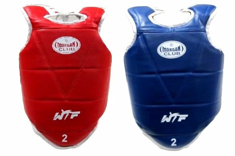 Olympic Reversible Chest Guard - Fitness Hero Brand new