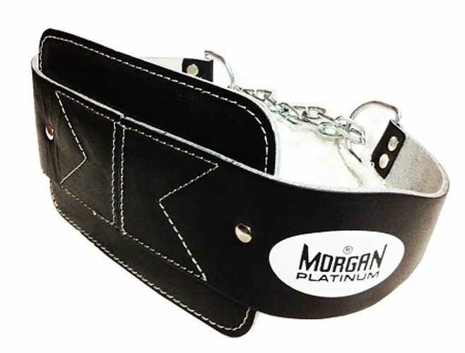 Morgan Platinum Leather Dipping Belt - Fitness Hero Brand new